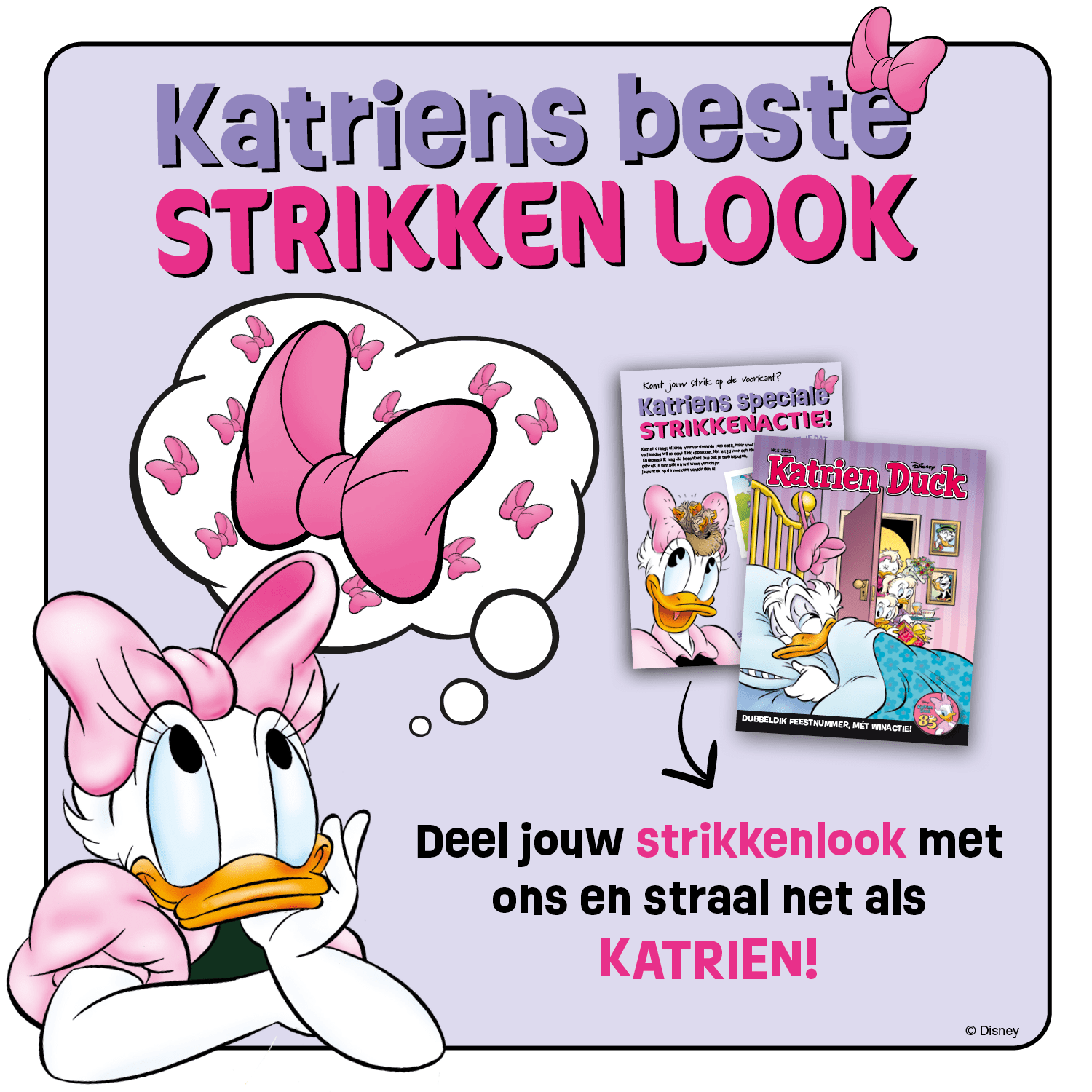 Katrin Beste Strik Look Post